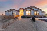 13849 Hawknest Road - Photo 1