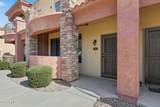 21655 36TH Avenue - Photo 51