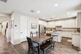 2041 Wisteria Drive - Photo 11
