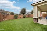 2041 Wisteria Drive - Photo 32