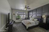 5988 Yorktown Way - Photo 36