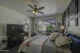 5988 Yorktown Way - Photo 37
