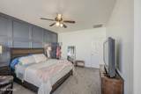 5988 Yorktown Way - Photo 38