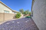 5988 Yorktown Way - Photo 48