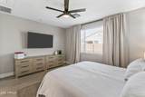 5430 Notch Hill Road - Photo 15