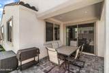 5430 Notch Hill Road - Photo 31