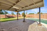 6732 Sheridan Street - Photo 24