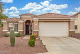 16470 Prickly Pear Trail - Photo 2
