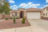 16470 Prickly Pear Trail - Photo 3
