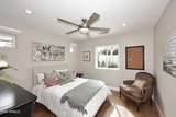 2525 Pierson Street - Photo 18