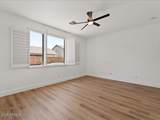 271 Roadrunner Drive - Photo 12