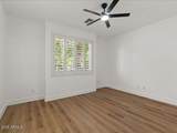 271 Roadrunner Drive - Photo 16