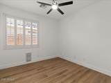 271 Roadrunner Drive - Photo 17