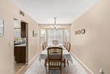 4615 Boston Street - Photo 13