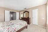 4615 Boston Street - Photo 22