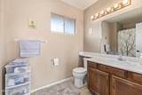 4615 Boston Street - Photo 27