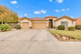 13354 Palm Lane - Photo 2