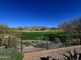 2238 Muirfield Drive - Photo 47