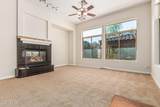 5440 Dragoon Drive - Photo 13