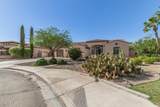 5440 Dragoon Drive - Photo 3