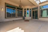 5440 Dragoon Drive - Photo 33