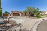 5440 Dragoon Drive - Photo 5