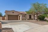 5440 Dragoon Drive - Photo 6