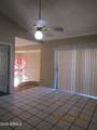 818 Westwood Street - Photo 5