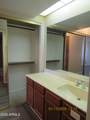 818 Westwood Street - Photo 8