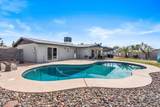 1036 Fairfield Street - Photo 27