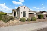 2342 Duane Lane - Photo 1