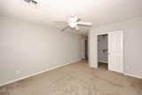 3771 Hazeltine Way - Photo 18