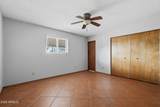 2407 Laurel Lane - Photo 16