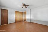 2407 Laurel Lane - Photo 17