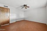 2407 Laurel Lane - Photo 18