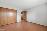 2407 Laurel Lane - Photo 20