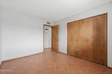 2407 Laurel Lane - Photo 22