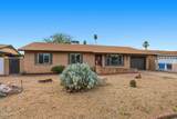 2407 Laurel Lane - Photo 3