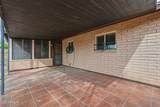 2407 Laurel Lane - Photo 34