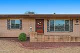 2407 Laurel Lane - Photo 4