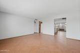 2407 Laurel Lane - Photo 7