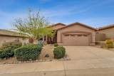 15039 Desert Willow Drive - Photo 1