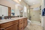 5837 Turquoise Lane - Photo 15