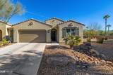 5837 Turquoise Lane - Photo 20