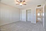 1907 Belmont Avenue - Photo 16