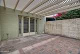 1907 Belmont Avenue - Photo 24