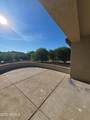 20565 Garden Court - Photo 29