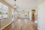 1392 Thompson Way - Photo 4