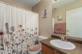 9419 Virginia Avenue - Photo 18