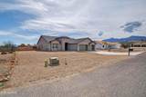 5556 Wisteria Court - Photo 11